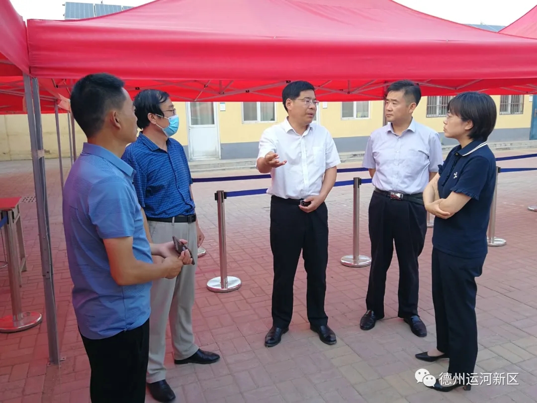 杨洪利调研新冠疫苗接种工作并慰问一线医务工作者