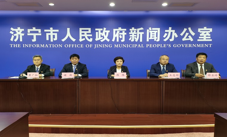 传承红色基因 发扬革命精神 济宁微山奋力谱写新时代现代化强县建设新篇章