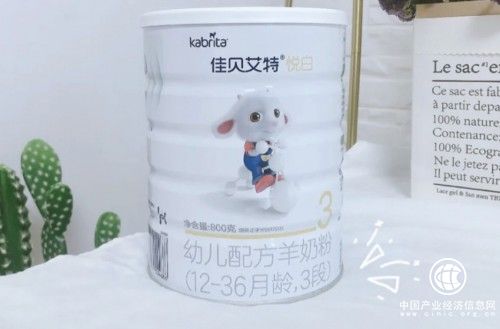 婴儿进口奶粉有哪些？省钱省力的选择，准三胎宝妈闭眼入 