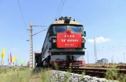 陕西首次开行“定制”煤炭专列，多措并举降低物流成本