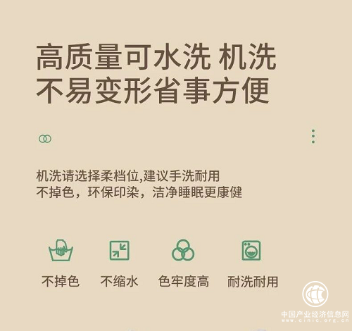 美神集团：自降温的冰丝乳胶凉席，“裸睡级”舒适体验！(图10)