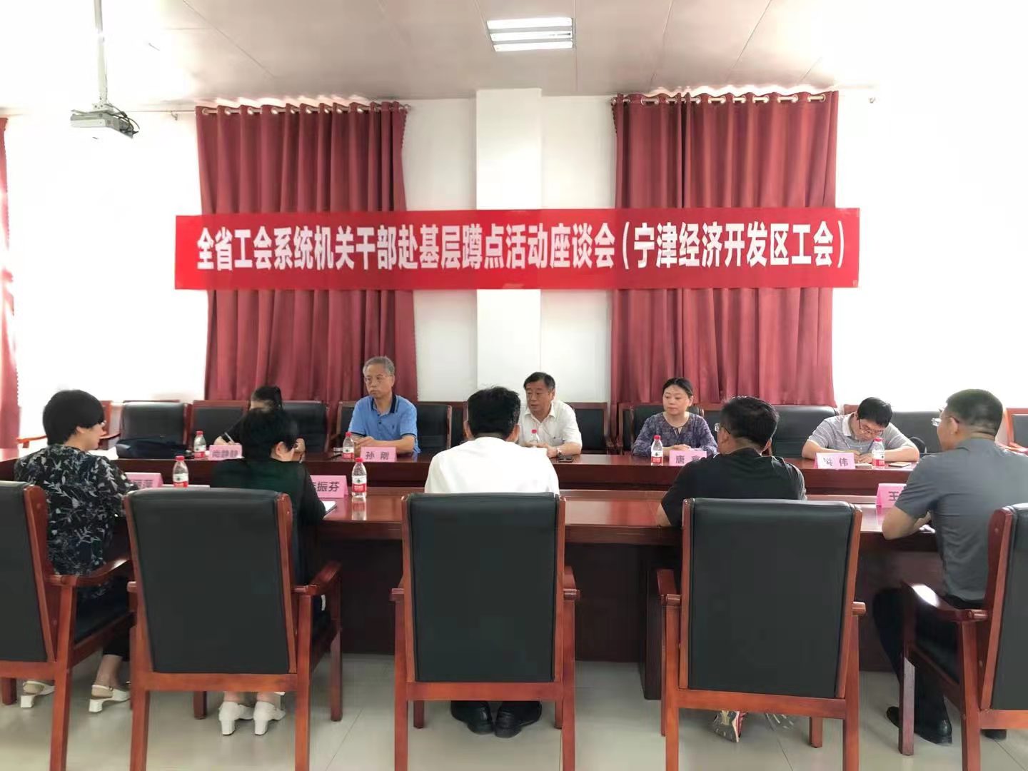 当好蹲点小学生 宁津经济开发区工会“六家六员”办实事