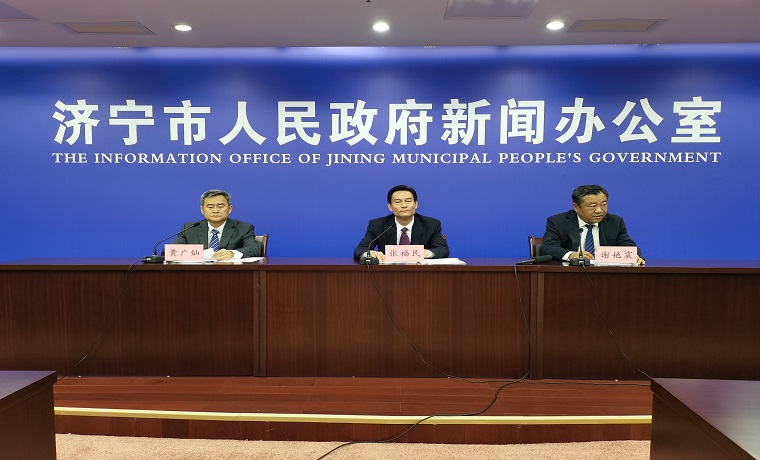  济宁市优化招标投标领域营商环境 实现网上办、减环节、减成本、优服务四个重点