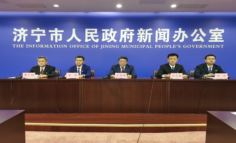 山东省济宁市全力推进市生态文明建设和生态环境保护工作