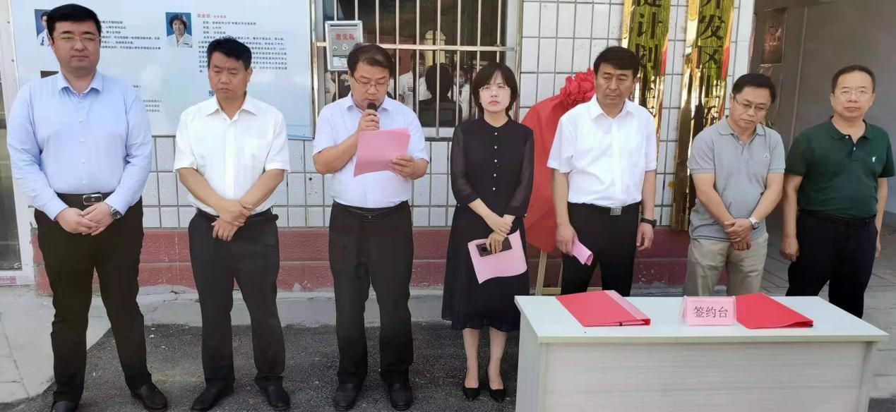 德州市第七人民医院土桥分院正式揭牌