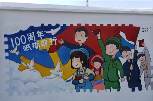 青岛理工大学艺术与设计学院开展“以艺术之美 传承党史之光”主题墙绘活动