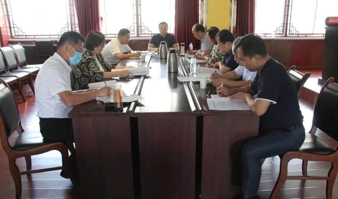 德州市中医院党委召开会议专题学习“七一”重要讲话精神