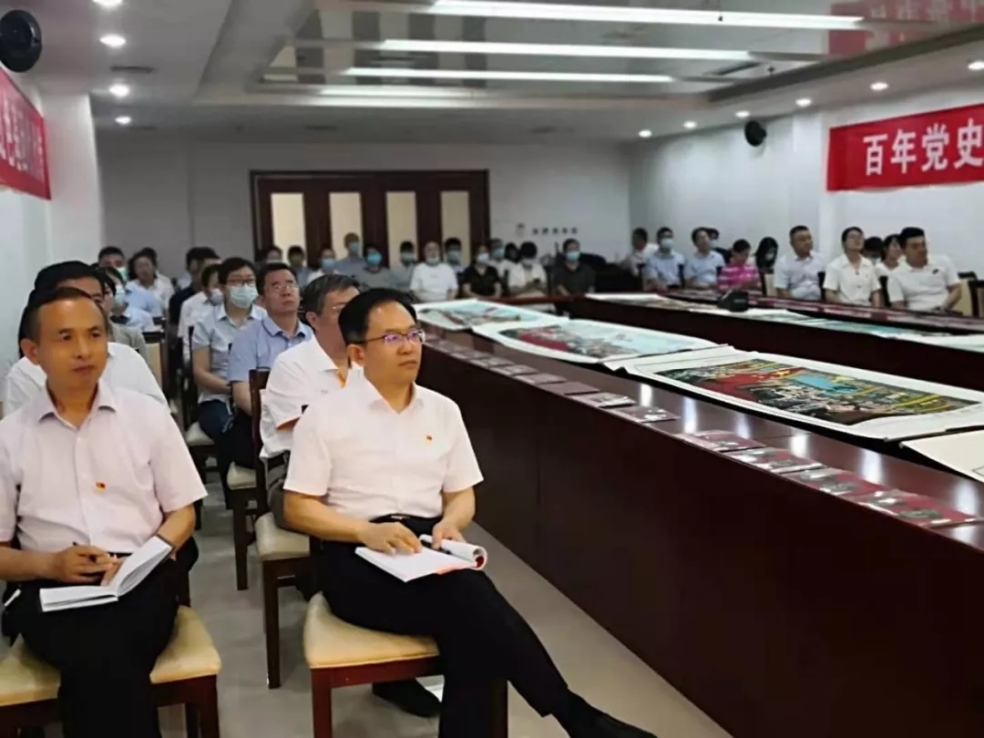 庆祝中国共产党成立100周年德州市住房公积金举办红色徽章展