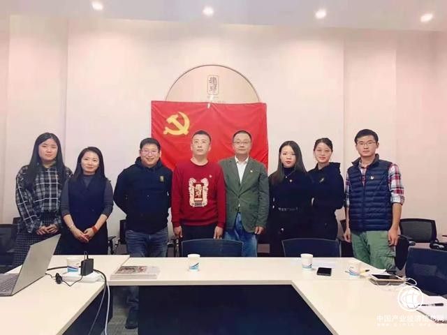 发挥党建引领作用，肆拾玖坊传承红色基因