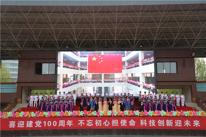 山东华宇工学院：连续7载举办科技文化艺术节打造金牌“第二课堂”，获省部级以上奖项近千项