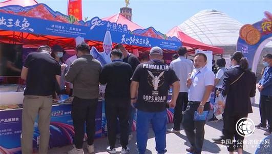 天山跃出三文鱼，伊犁渔业产品借助电商渠道“迈”向全国餐桌