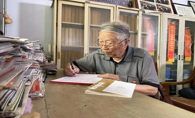 坚守初心使命 传承红色基因——记全国优秀共产党员谢立亭