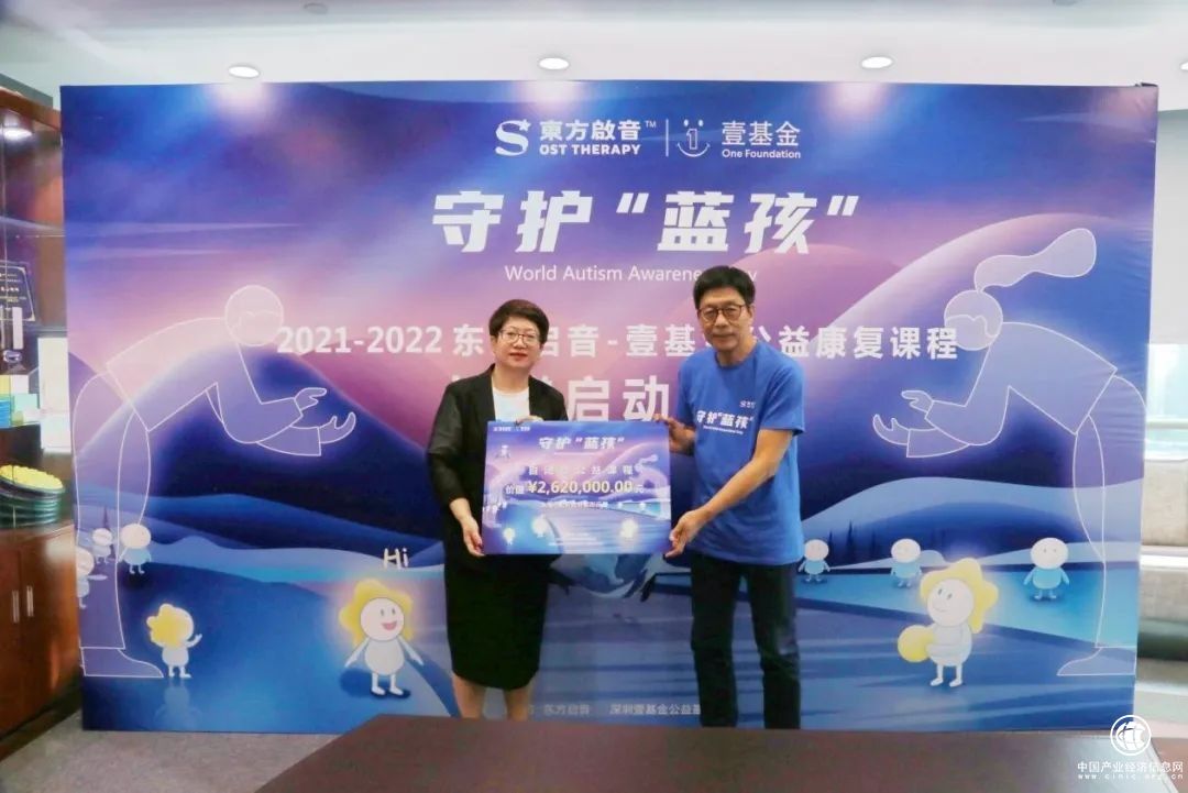 花销大，上学难，困境中的我们抓住了这一道曙光！