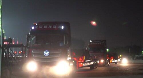 20210706113945386.jpg 3.jpg