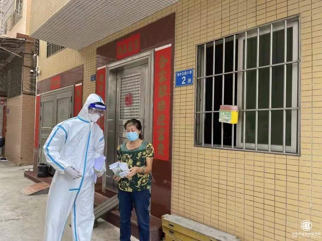 ​广药集团打通药品配送的“最后一公里”，解决广州居民购药难题