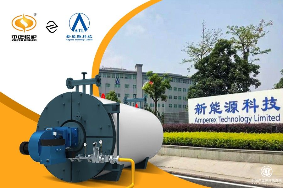新能源行业快速发展 中正导热油锅炉助力锂电新能源千亿产业集群建设
