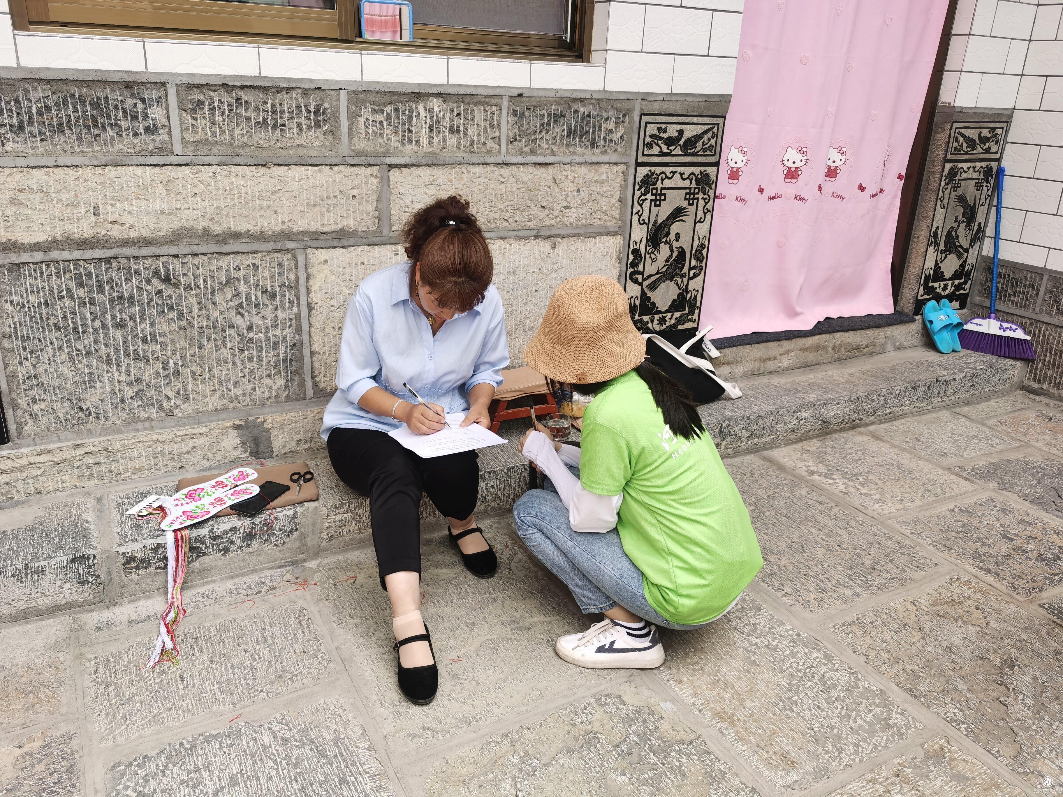 河北地质大学经济学院暑期“三下乡”— 汇聚青春力量，助力乡村振兴