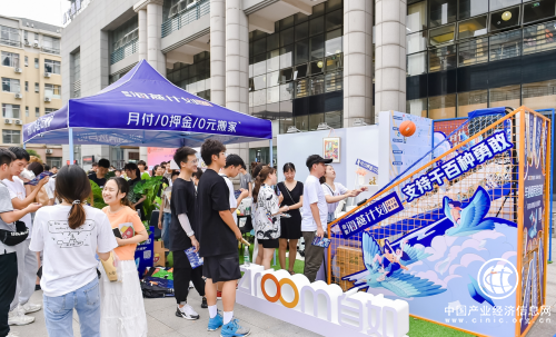 武汉自如海燕计划走进武汉高校，支持毕业生的千百种勇敢