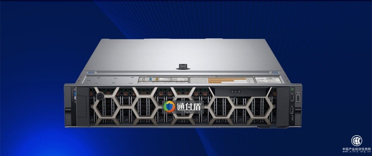 一文读懂“零信任新基石-通付盾身份安全网关（U-IAM）”