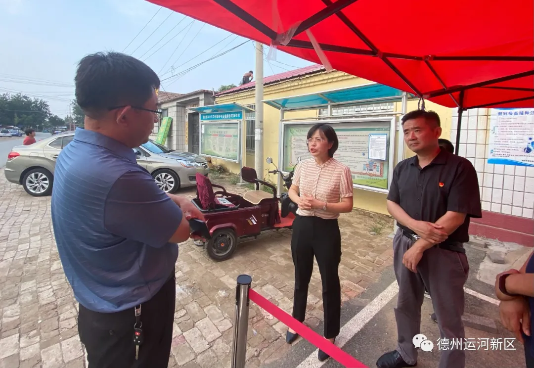 德州运河新区全力推进新冠疫苗接种工作和国家卫生城市复审工作