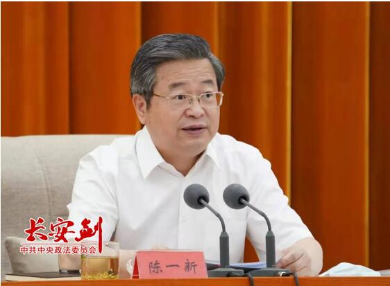 20210708133634773.jpg 20210708133634773.jpg