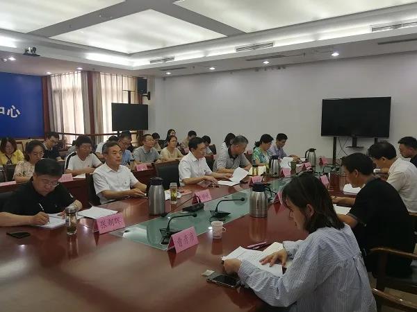 德州市卫生健康委党组理论学习中心组进行党史学习教育专题学习