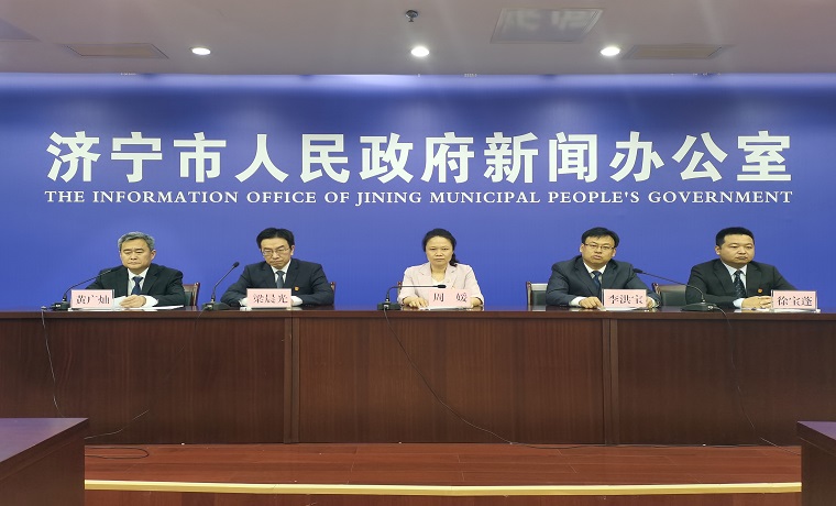 “奋斗百年路 启航新征程”庆祝中国共产党成立100周年主题系列新闻发布会——经济社会发展专场