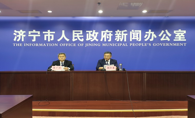 济宁市举办“慈心一日捐”活动新闻发布会