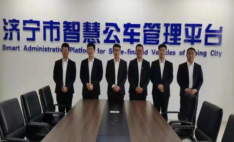 【公交动态】喜讯！济宁正通公司顺利通过 ISO9001质量管理体系认证