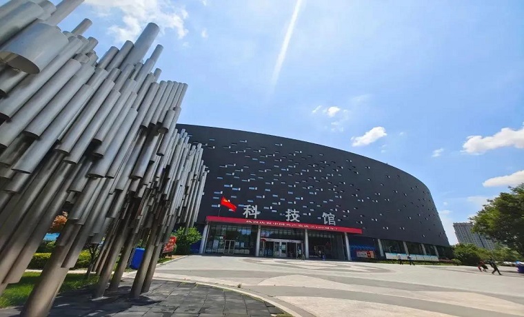 礼赞百年 科普同行 | 暑假期间，济宁科技馆在这等你