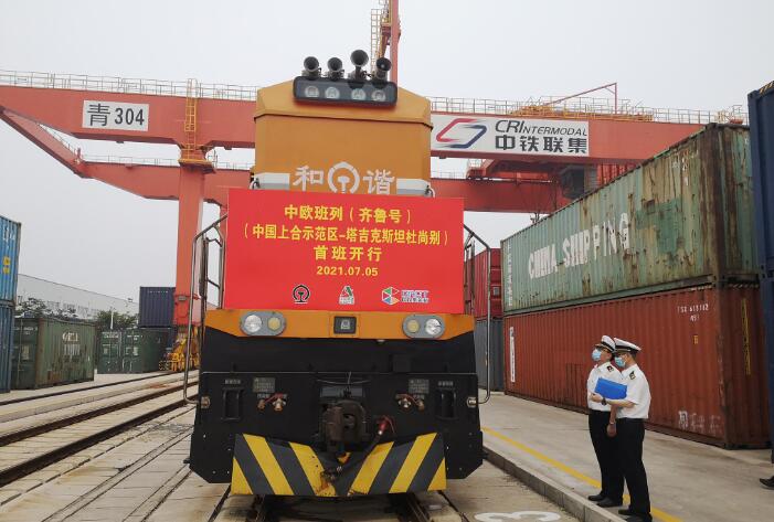 中欧班列（齐鲁号）