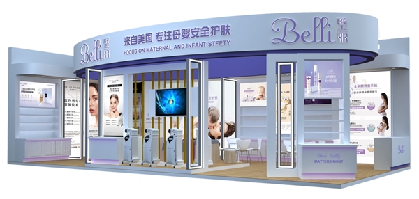 璧丽邀您相聚上海CBME孕婴童展，携手同行赋能行业 