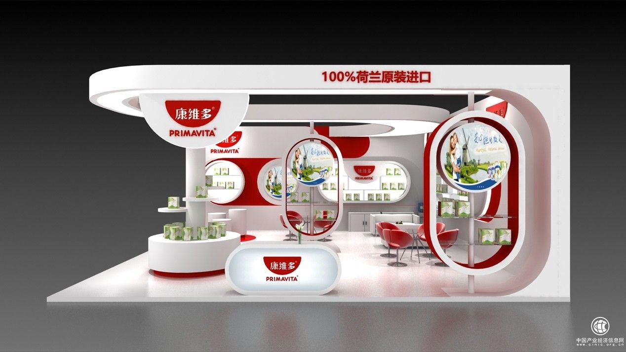 康维多凭实力登上CBME上海展会 聚焦幼儿营养领域