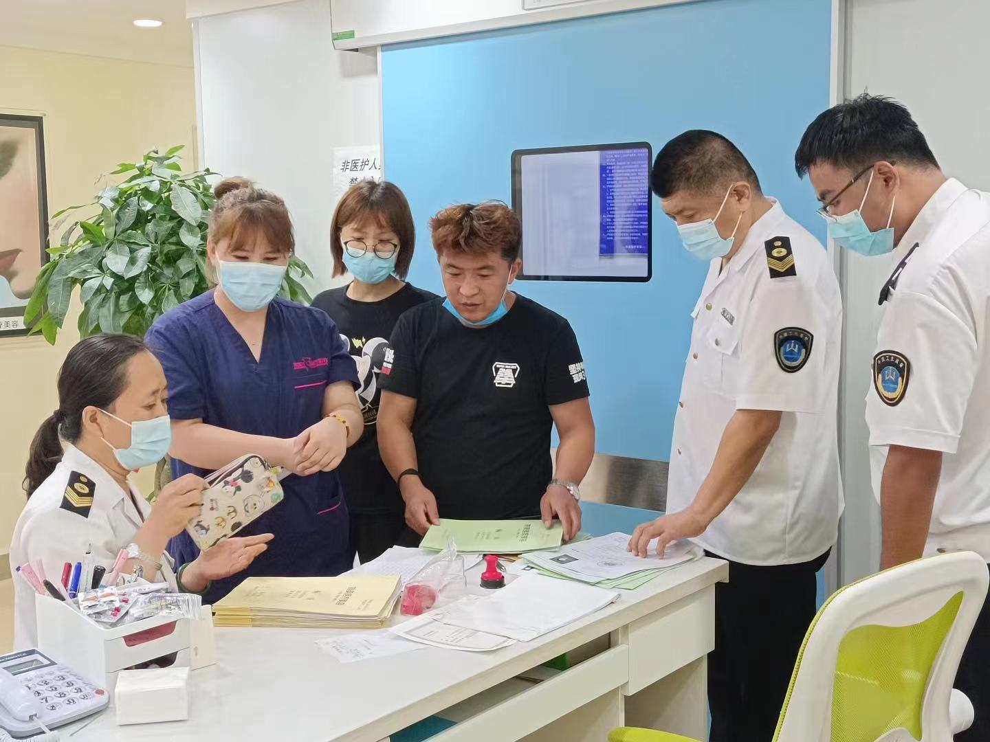 德城区开展医疗美容服务专项整治