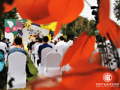 北京丰台以花之名 绽放社区之美 