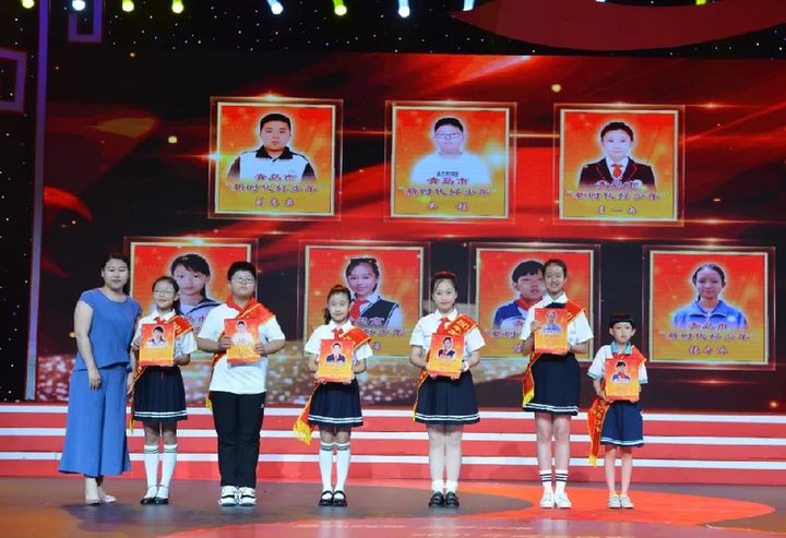 2021年安徽省“新时代好少年”先进事迹发布