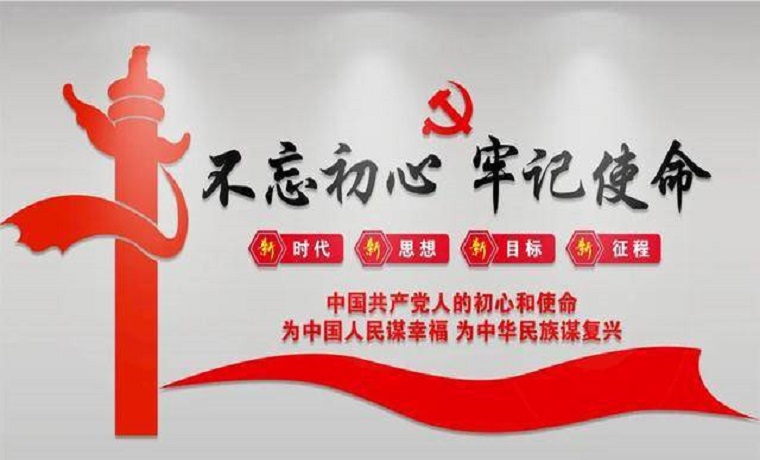 双基攻坚 | 济宁金乡县“四抓四强”提升党建引领城市基层治理效能