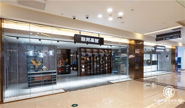 联邦高登家居全屋定制，以卓越实力提供优质服务 