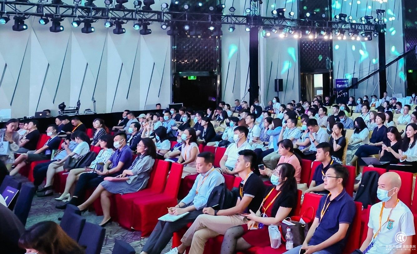 “全球母婴大会”召开 佳贝艾特引领行业发展倡议“合力破圈”