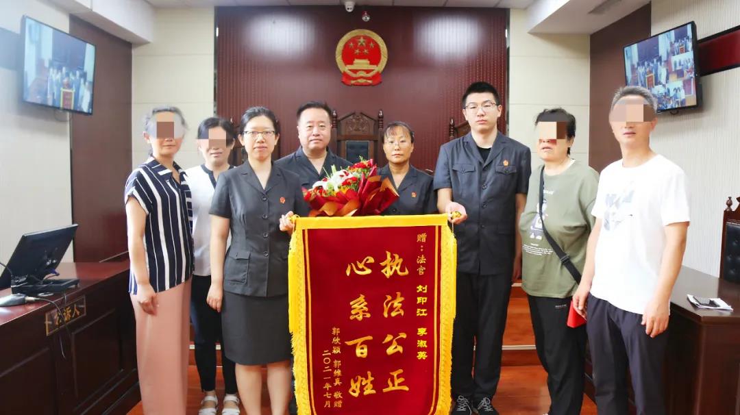 我为群众办实事|德州市德城区人民法院:温情处理案件 彰显司法温度