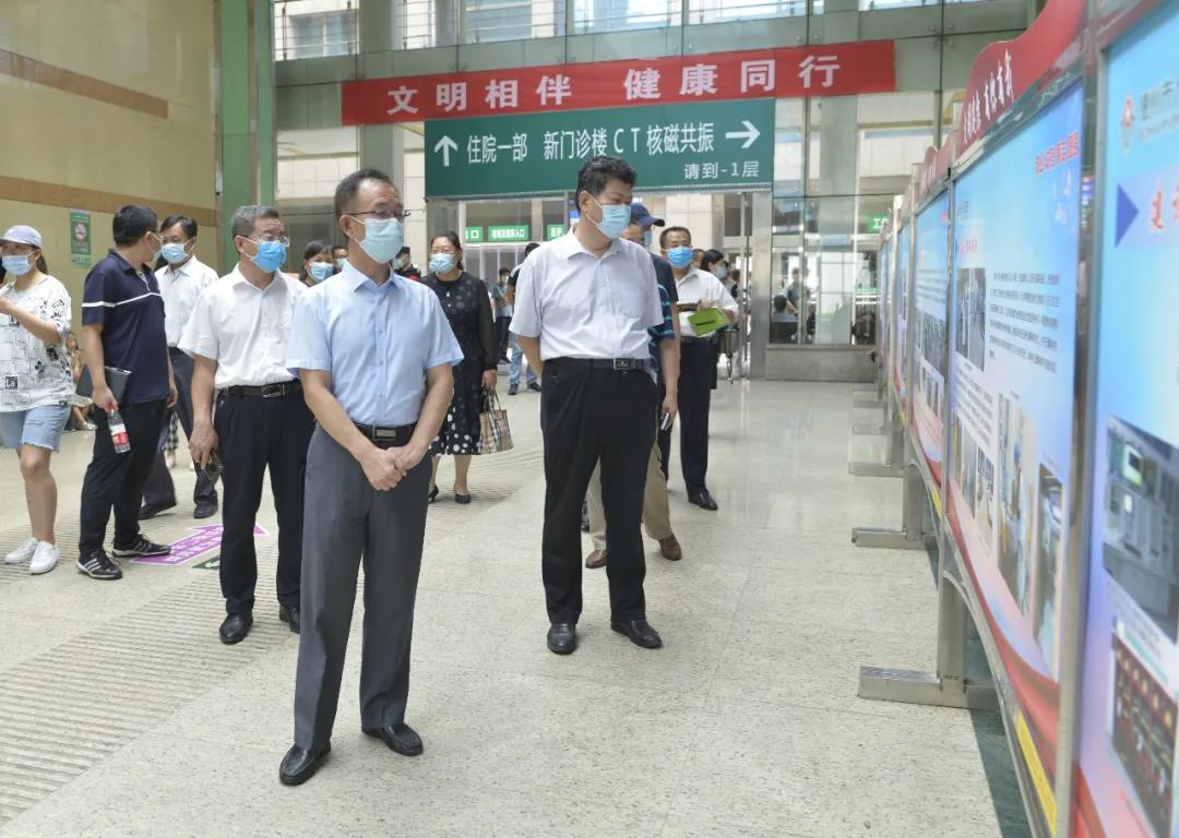 扎实推进文明创建 全力打造样板标杆——德州市人民医院迎接市卫生健康委创城样板点位现场观摩