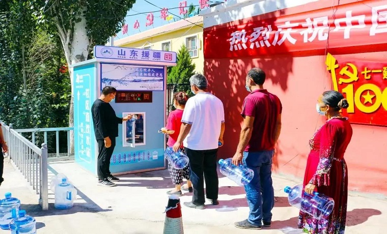 济宁援疆|真甜 英吉沙县村民喝上优质直饮水