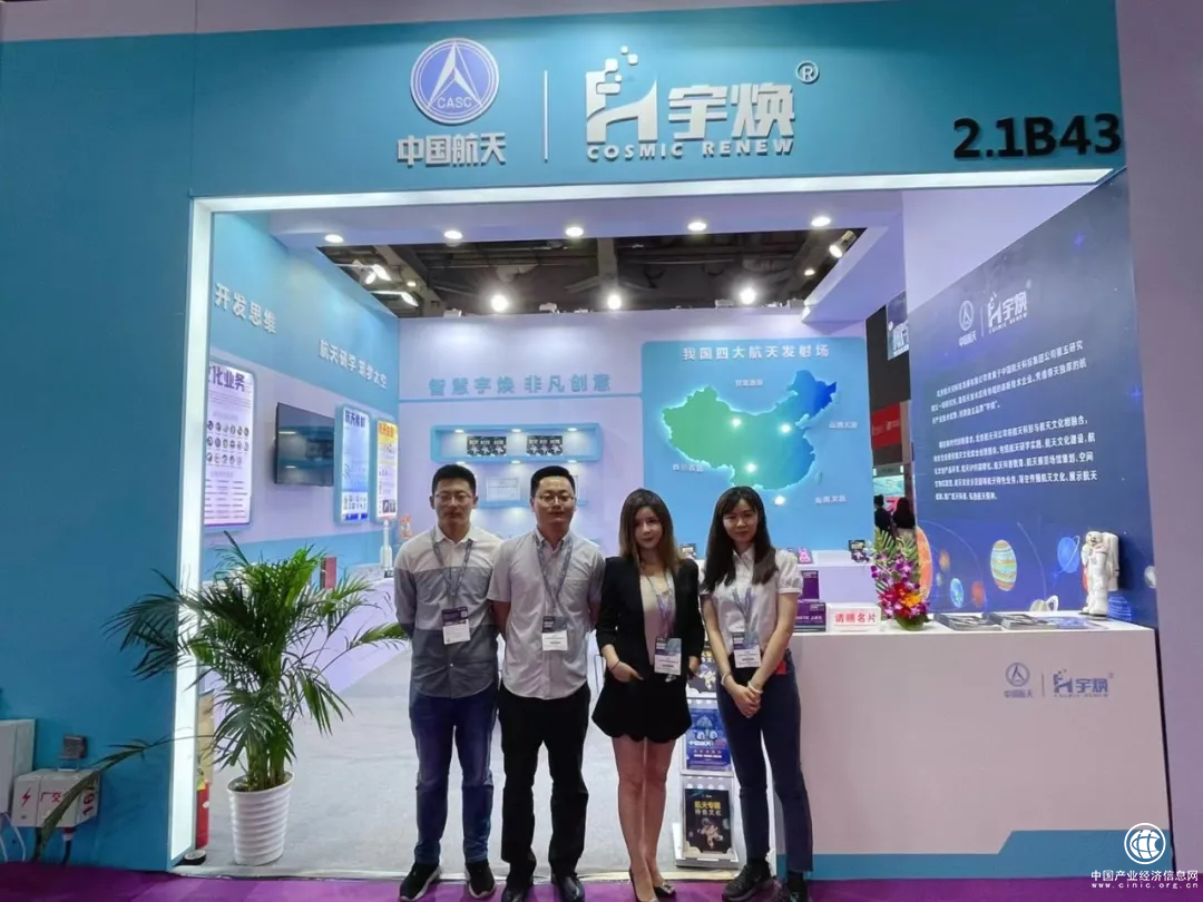 1626316085498526.png 图片2.png