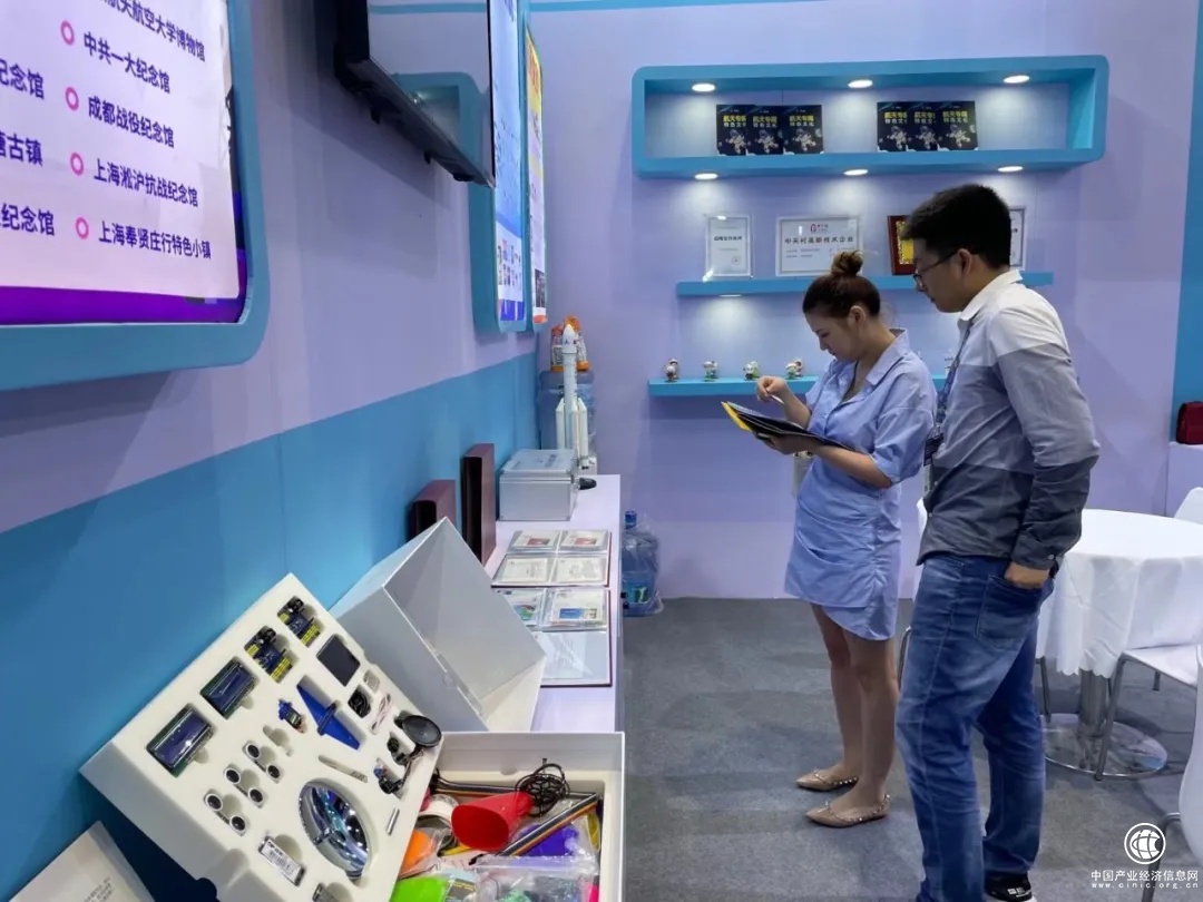 1626316795237252.png 图片6.png