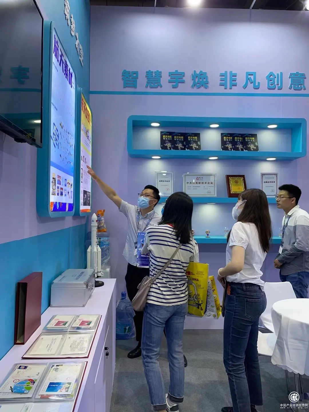 1626316248393202.png 图片7.png