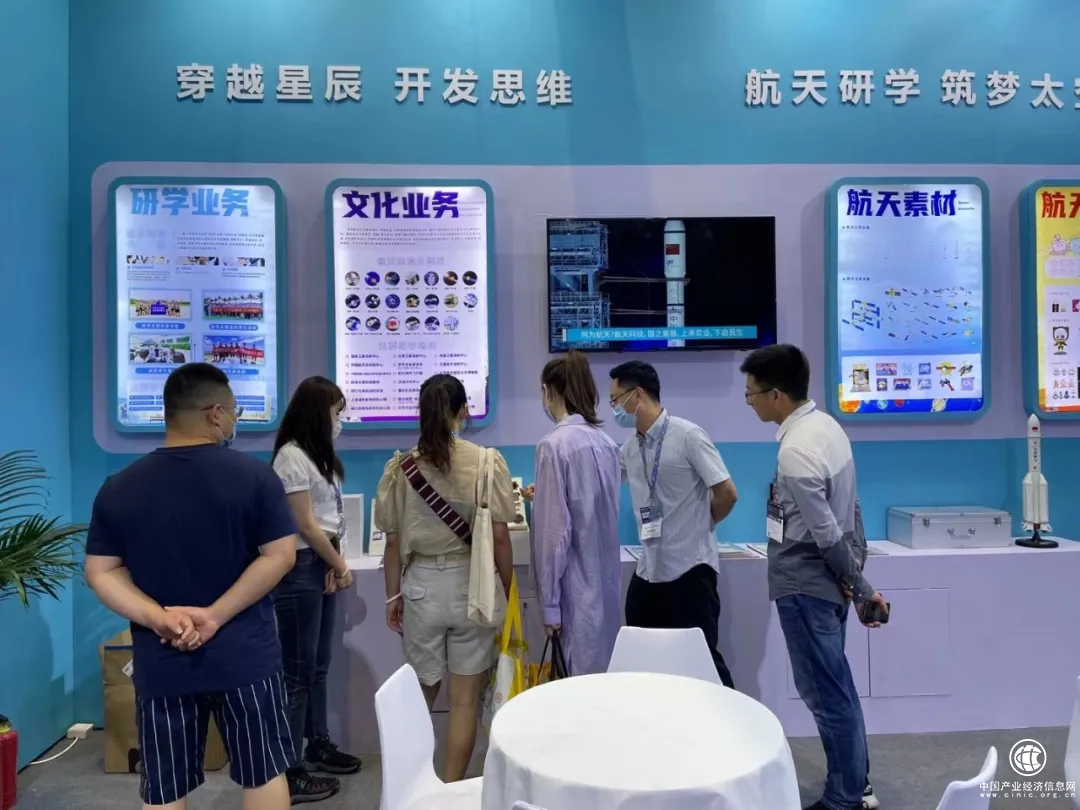 1626316868996767.png 图片9.png