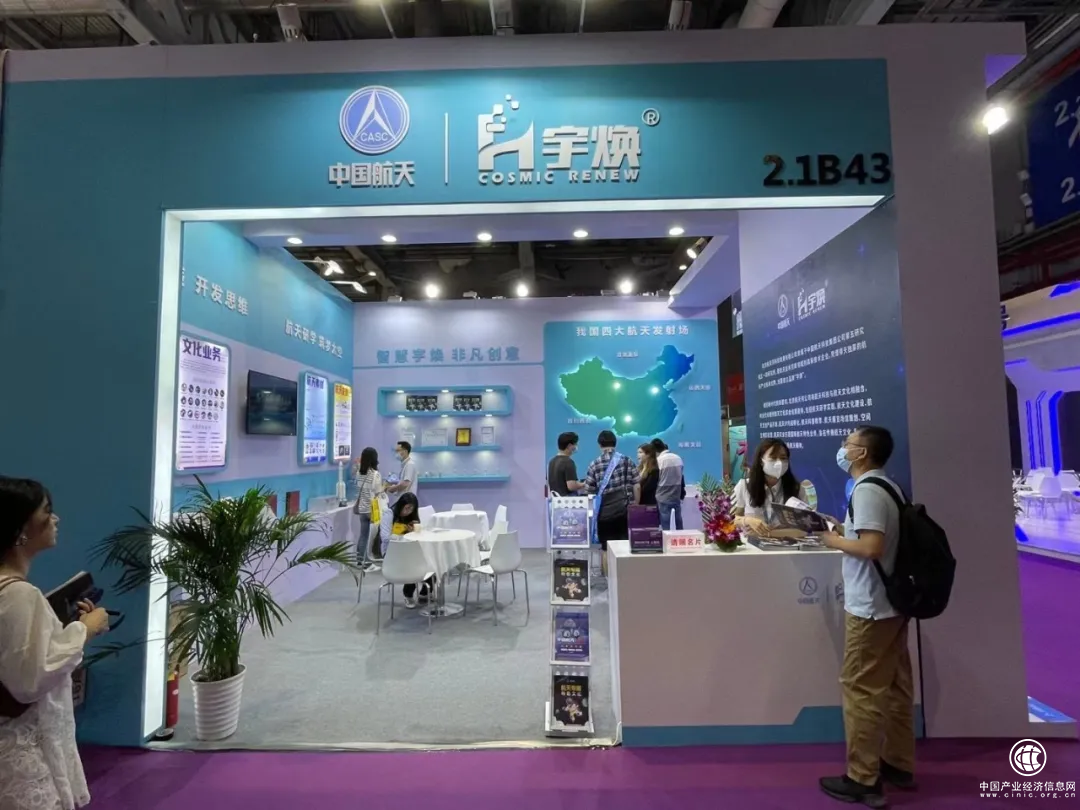 1626316374594363.png 图片10.png