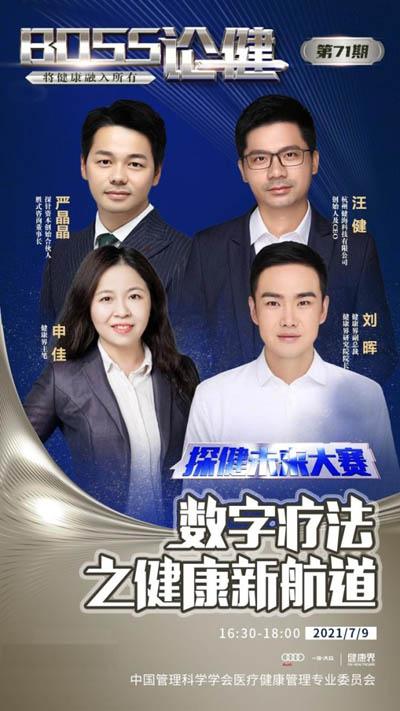 20210715191628761.jpg 1.jpg