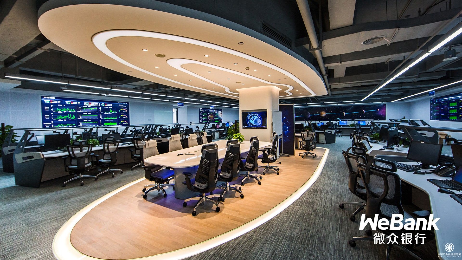 微众银行强化风控 提升金融服务安全性