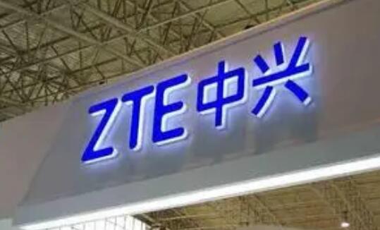 中兴通讯发布RoomPON解决方案